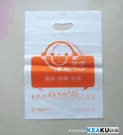 聚包裝袋 生產廠家與網上貿易代理的全方位解析