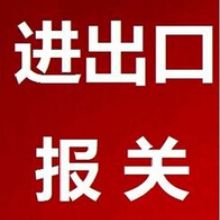 網上貿易代理 數字化時代的商業橋梁
