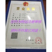 景德鎮華林瓷廠 借力中國貿易網，開啟陶瓷網上貿易新篇章