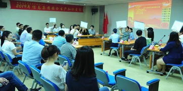 信息集團(tuán)成功舉辦職工安全生產(chǎn)知識競賽，筑牢企業(yè)安全防線