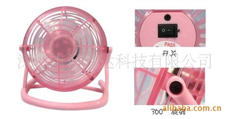 便攜清涼 原裝lileng816迷你USB禮品風扇，夏季辦公與出行的優質之選